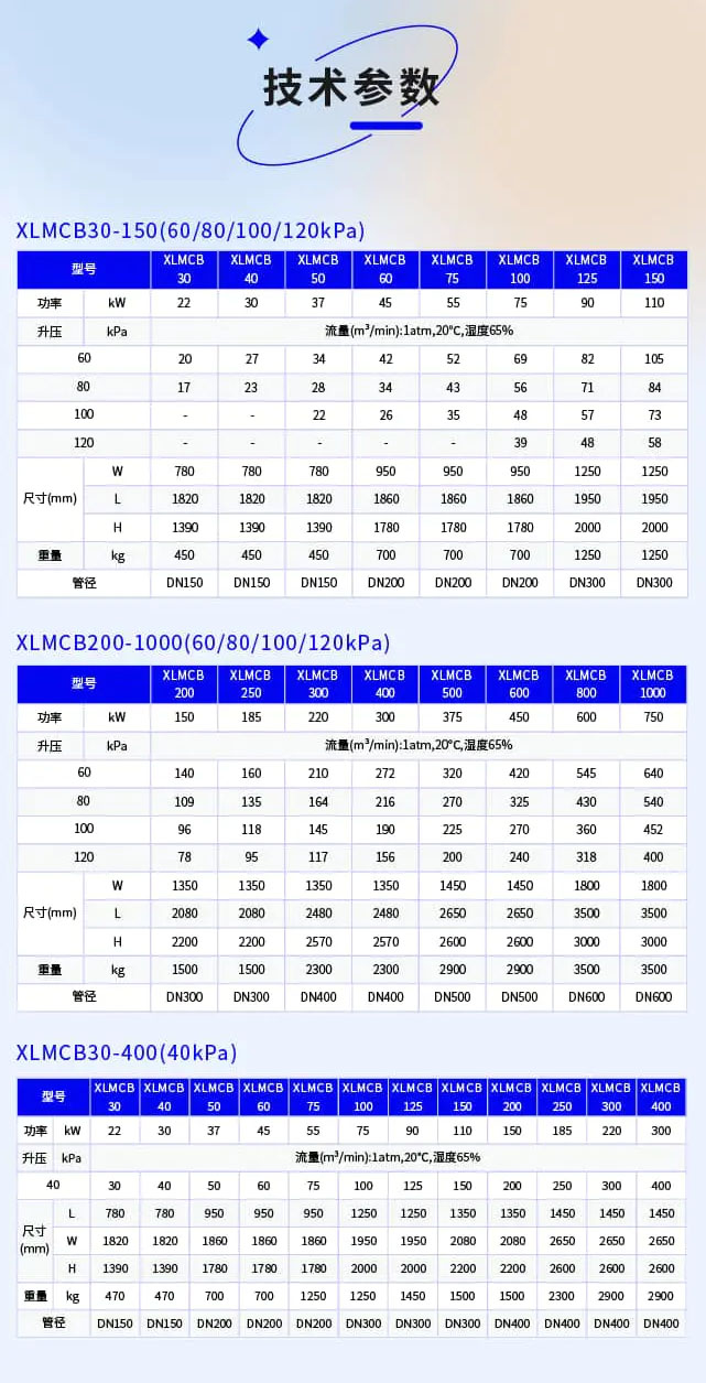 未標(biāo)題-2.jpg