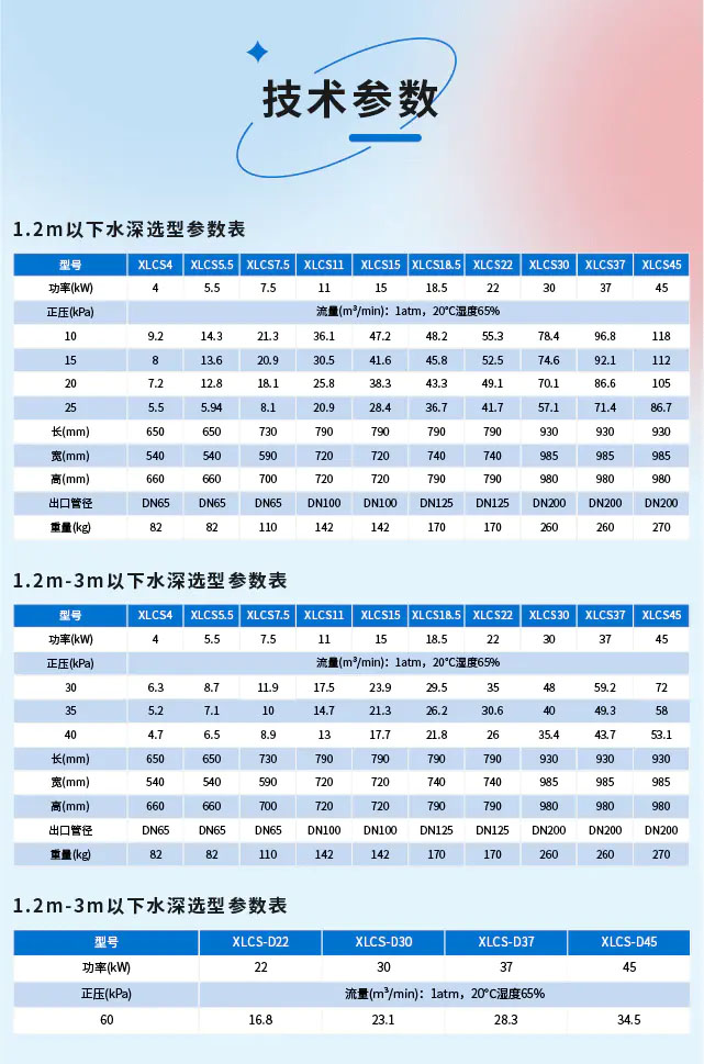 未標題-4.jpg