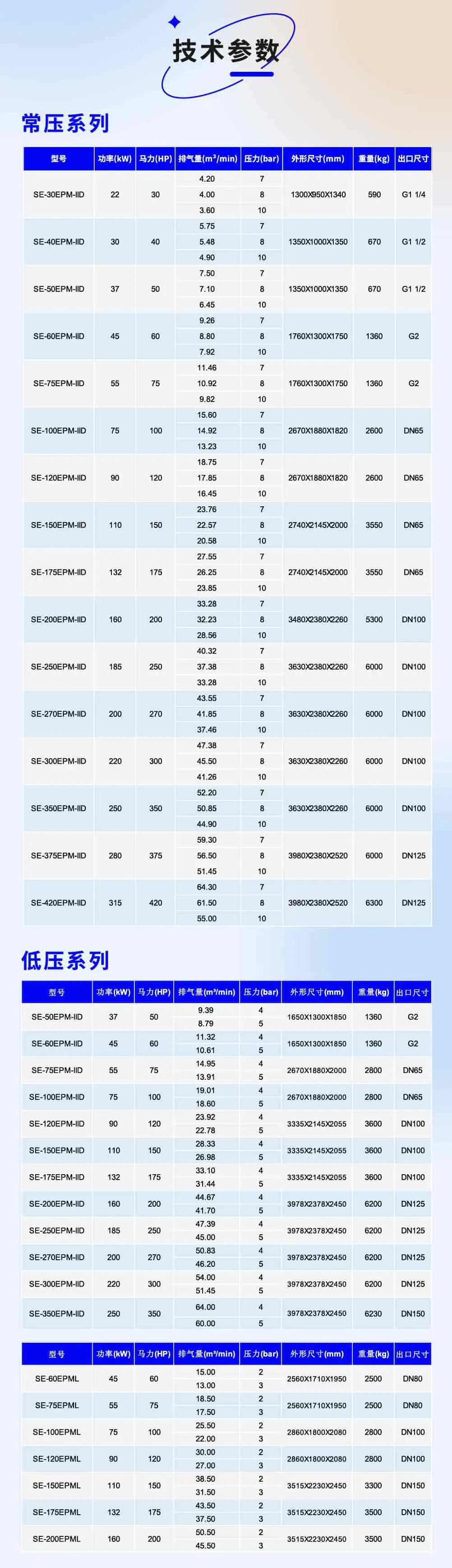 未標題-3.jpg