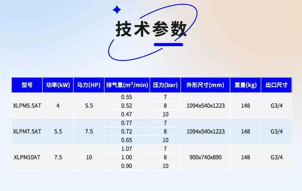 未標(biāo)題-4.jpg